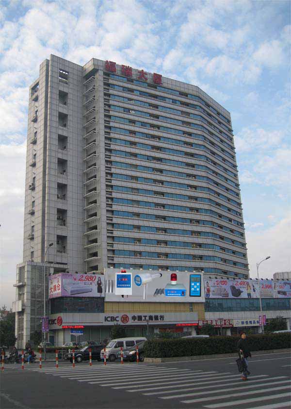 ��˾����