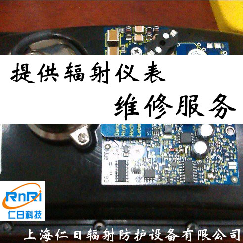 �нӹ�����˷����Ǳ���ά�޷���