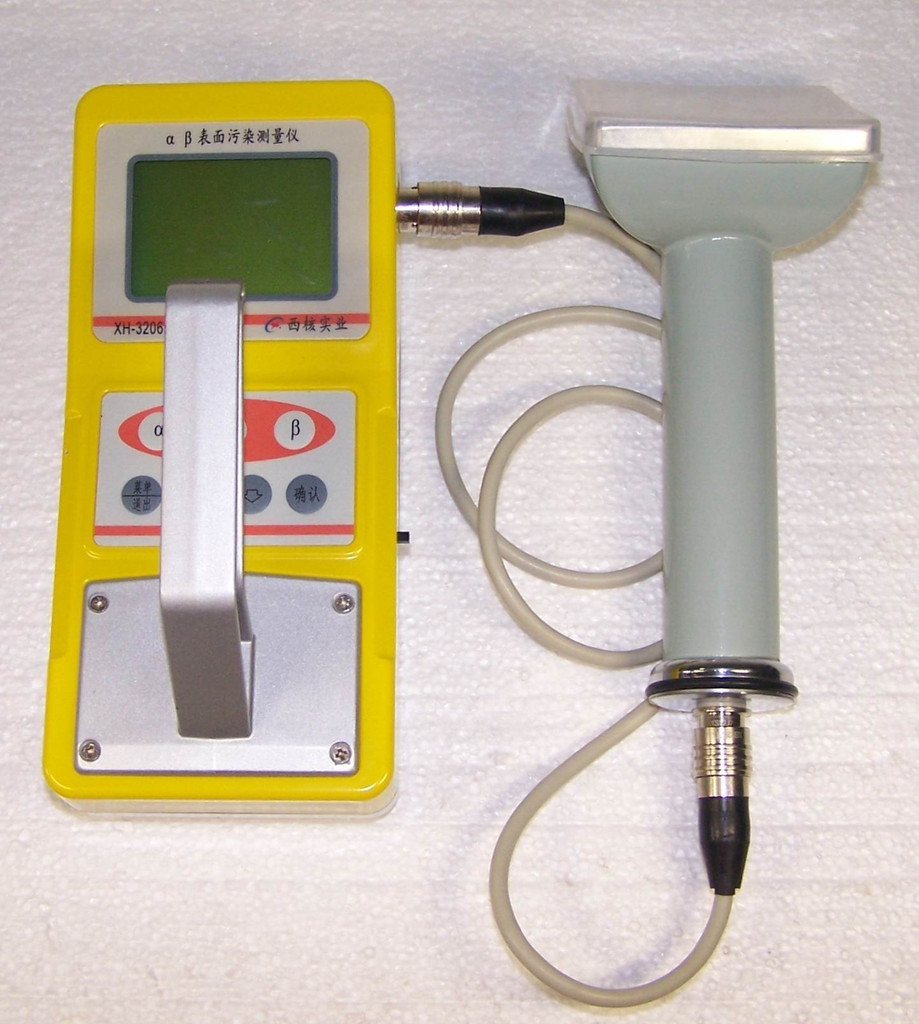 XH-3206��Яʽ���±�����Ⱦ������