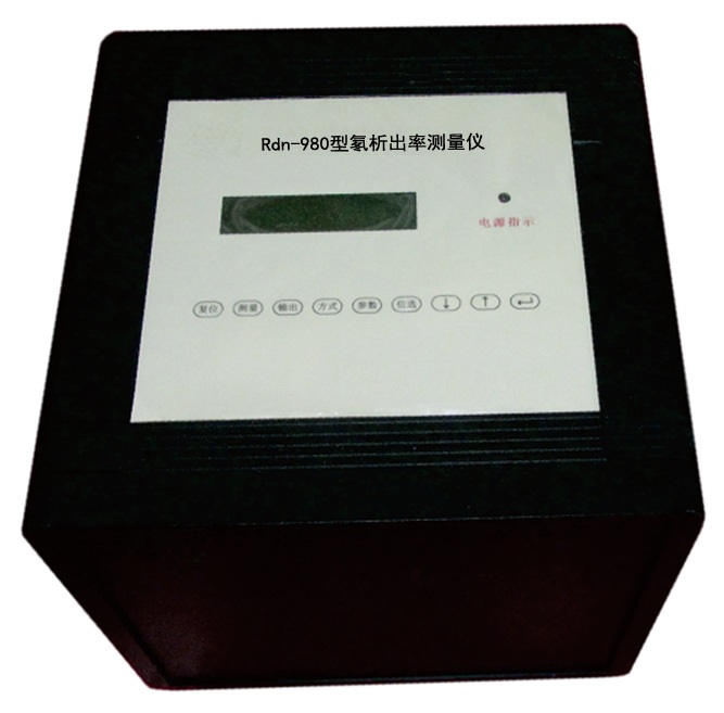 Rdn-980��������ʲ�����