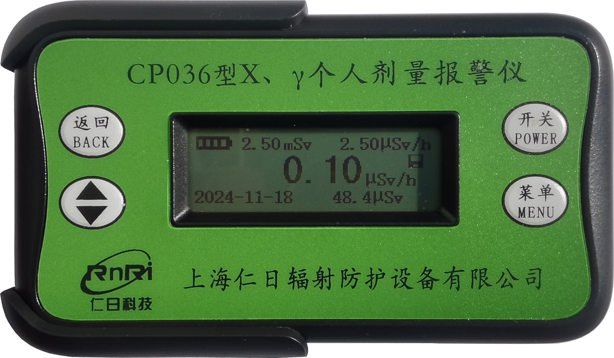 CP036��X���ø��˼���������