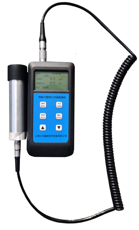 REN610���˿���Ⱦ�����