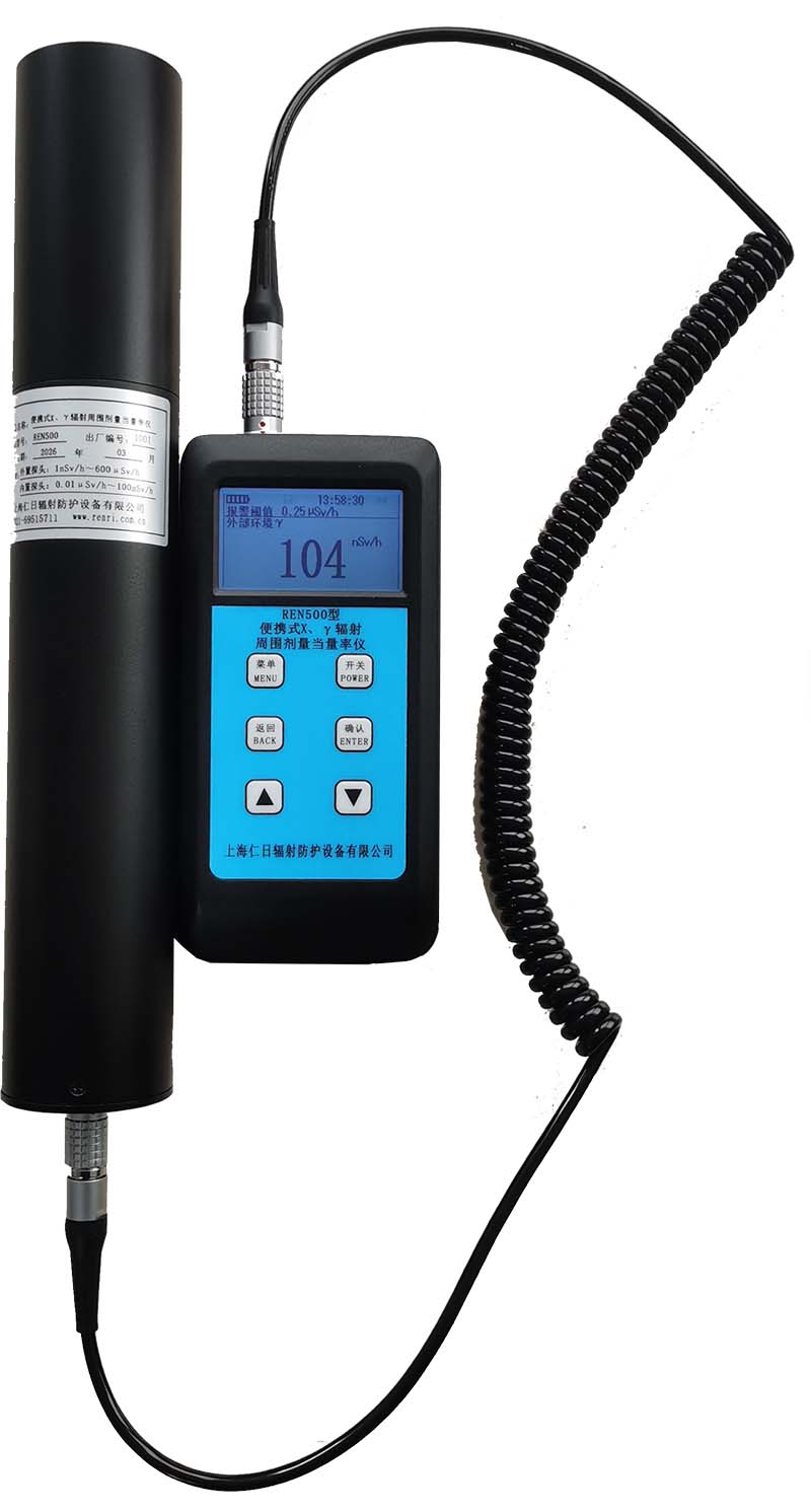 REN500�ͱ�ЯʽX���÷�����Χ������������